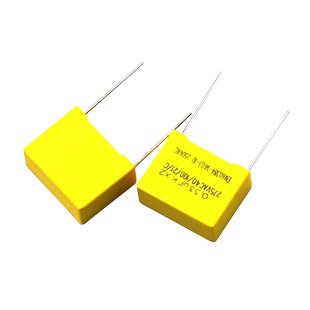 安规电容 X2 275V 0.33uF 330nF 334K 脚距15mm 电容器 (5个)