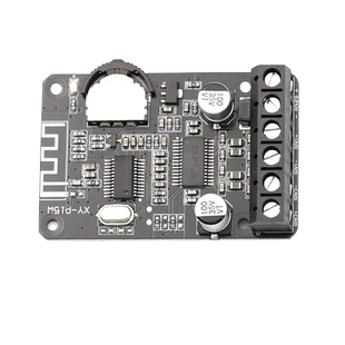 10W/15W立体声蓝牙功放板12V/24V大功率数字双声道功放模块音频