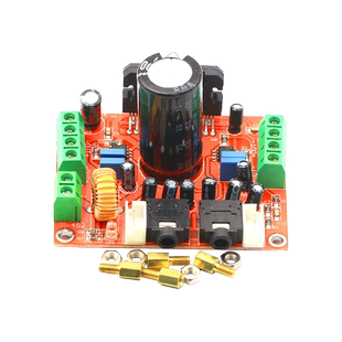 TDA7850功放板 4声道汽车功放模块 4X50W 带BA3121降噪发烧级 diy