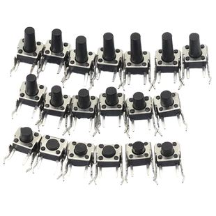 微动开关轻触式按键小开关小型微形微型6*6按钮卧式带支架侧按4脚