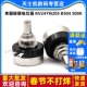 RV24YN20S B504 500K 单圈碳膜电位器 可调电阻 电位器膜片