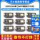 TYPE ESP8266串口wifi模块CP2102 C接口 开发板 NodeMCU Lua