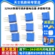 202 203 10K 103 20K 104 3296X侧调可调多圈电位器102 502