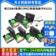 串口DB9免焊COM口转接线端子RS232九针孔VGA板485公母头连接器器