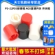20个 开关帽 适用按键开关高10MM 22F03按键帽 A03直键开关