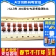 382圆柱 10A 电源保险保险丝T1A 2.5A 392方形 3.15A 250V