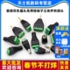 3.5MM 5.5 2.5MM镀金双声道音频耳机插头免焊接端子立体声转接头