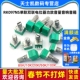 RK097NS单联双联电位器小功放音量音响音箱B5K 100K 50K 10K 20K