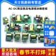 13W隔离开关 DC降压稳压电源模块精密板220V转5V 12V