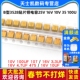 4.7 16v B型3528贴片钽电容25v 10v 10uf 3.3 100u 106