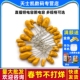 50V 10UF 直插钽电容胆电容16v 35V 100UF 25V 106 474k