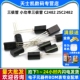 10个 三极管 2SC2482 C2482 小功率三极管