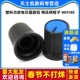 5个 塑料功放电位器旋钮 单 双联电位器用 梅花柄帽子 WH148