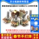 单联双联电位器WH148可调调节B1K 2K5K10K20K 50K100K500K柄15MM