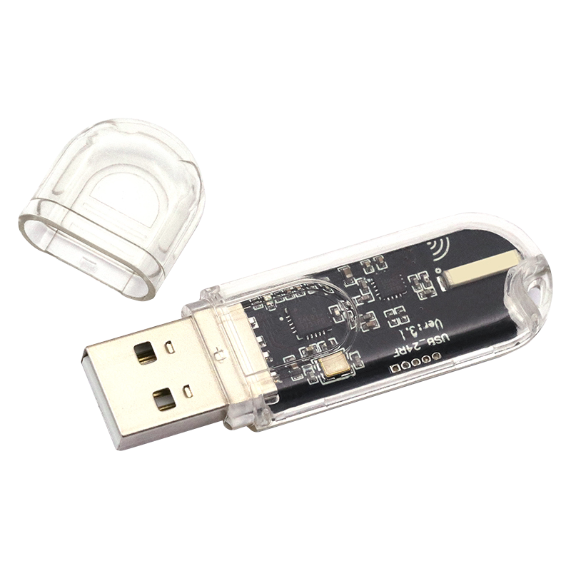 nRF24L01无线串口 USB转nRF24L01模块 通信 数传遥控控制开发外壳