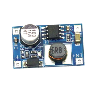 8W大功率升压电源模块输入USB升压板3V-6V转12V 3.7V锂电池充电宝