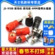 910B 接线柱 接线端子 接线座 4mm香蕉头插座测试座小中号红黑
