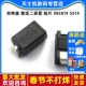 整流二极管 SS14 贴片 肖特基 1N5819 IN5819 50个