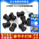 8功率电感器线圈4.7 470 工字型8 220 100 1mH