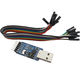 六合一多功能USB转UART串口模块CP2102 usb TTL485 232互转自恢复