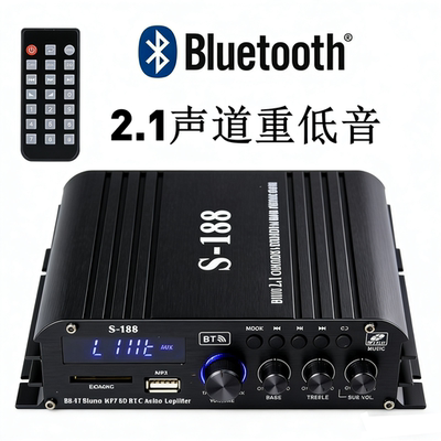 S-188  USB蓝牙超低音炮功放电脑12V车载家用功放机U盘无损音乐