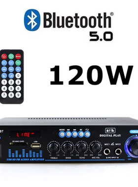 迷你小型功放机多功能插卡蓝牙家用车载功放12伏220V