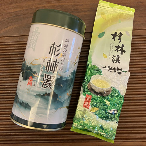 翠峰茶园杉林溪茶台湾原装新茶