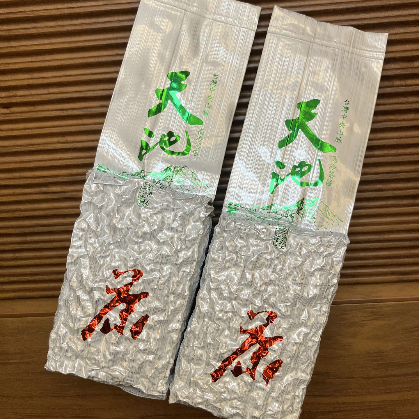 台湾直邮天池茶福寿山青心乌龙茶清香型2026新茶冻顶乌龙茶高山茶