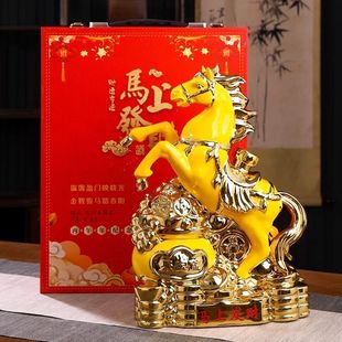十二生肖马陶瓷五斤装陶瓷酒瓶镀金生肖马带礼盒马上发财空酒具