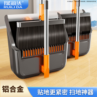 瑞丽达扫把簸箕套装组合家用扫帚可折叠扫地不粘发软毛笤帚垃圾铲
