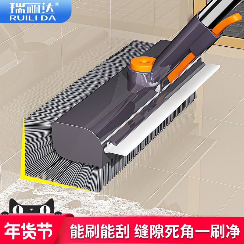瑞丽达地板刷厕所卫生间缝隙刷加厚硬毛浴室清洁刷地缝刷洗地两用,家庭/个人清洁工具,卫生间用刷,淘宝优惠券,粉丝福利购,淘宝优惠卷