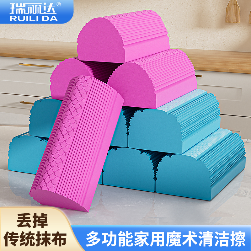 双面双效   耐磨耐用   去污更强