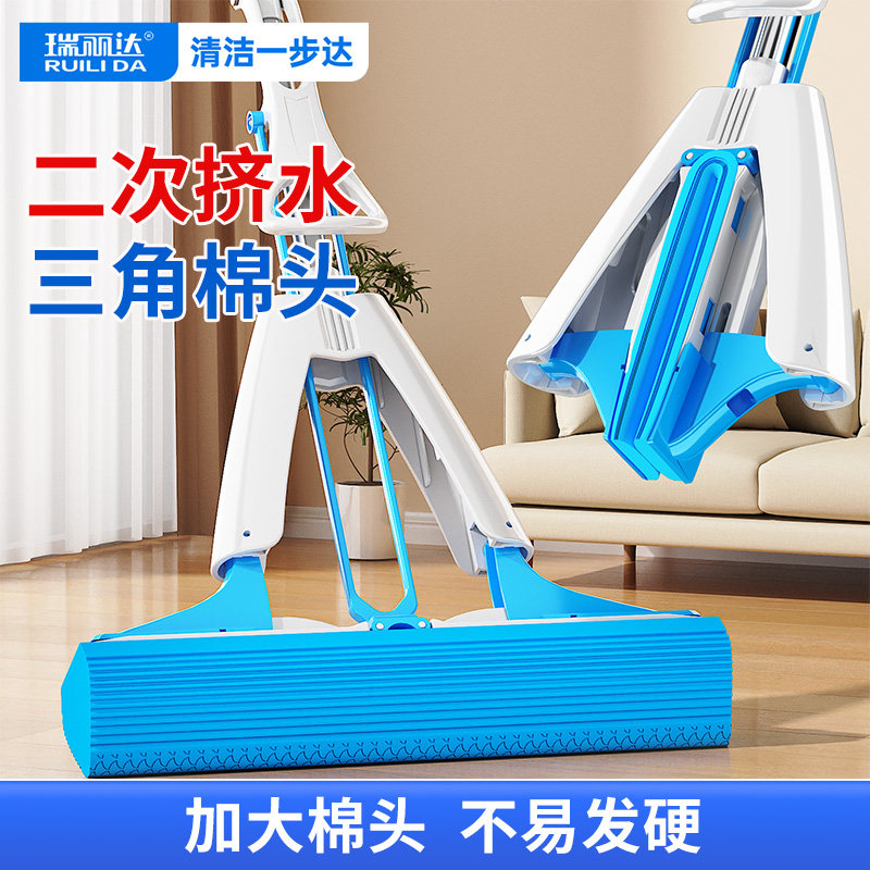 瑞丽达海绵拖把卫生间强吸水胶棉