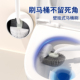 瑞丽达马桶刷家用无死角卫生间壁挂免打孔洗刷神器厕所马桶清洁刷