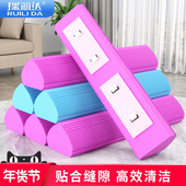 瑞丽达魔吸六代7代三角胶棉拖把专用替换头蓝色紫色棉头