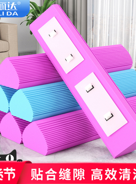 瑞丽达魔吸六代7代三角胶棉拖把专用替换头蓝色紫色棉头