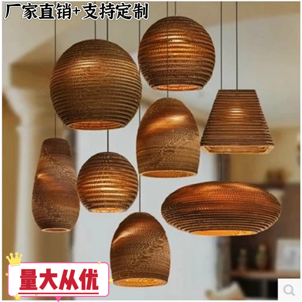 东南亚风格创意禅意咖啡厅编织裸酒店/宴会厅/餐饮吊