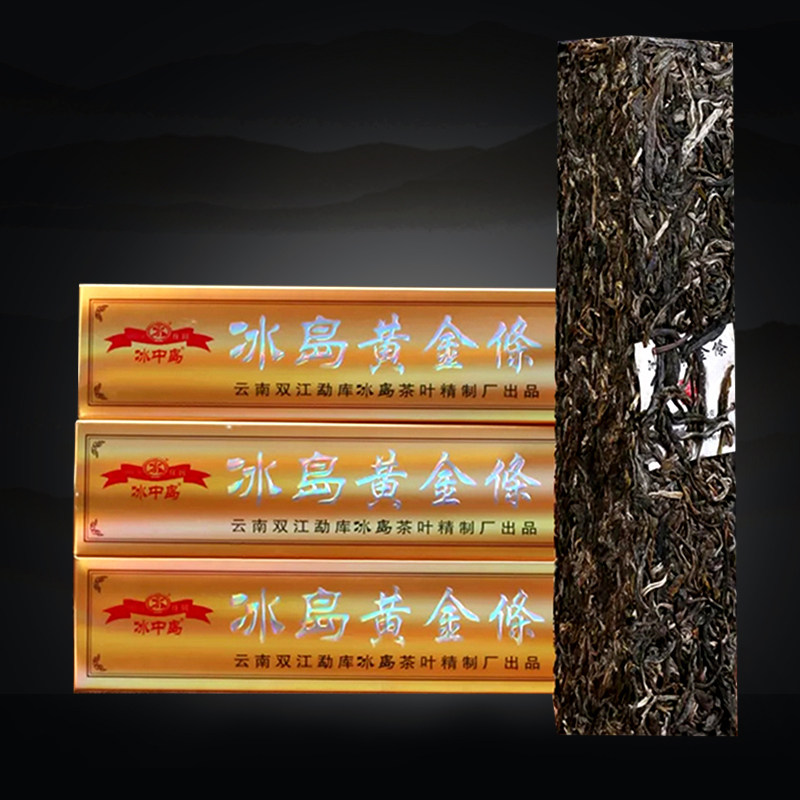 【1砖】2018年冰中岛冰岛黄金条冰岛纯料头春 普洱生茶砖 315g/盒