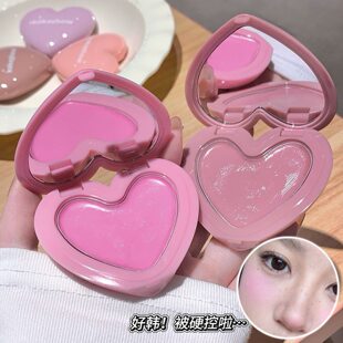 韩妆心形外壳腮红膏柔润好推开不卡粉面颊自带小镜子日常通勤补妆