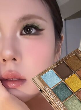 美拉德色系绿闪眼影盘!橄榄皮天菜爆闪细闪日常通勤氛围感超拉满