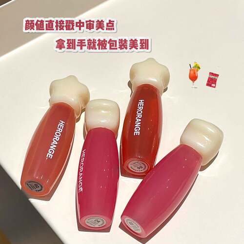 HERORANGE水雾柔丝镜面唇釉玻璃唇水光感裸色显白伪素颜嫩妹唇釉