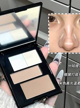 PINKYFOCUS暮色塑颜立体修容脸部立体提亮卧蚕高光侧影鼻影一体盘