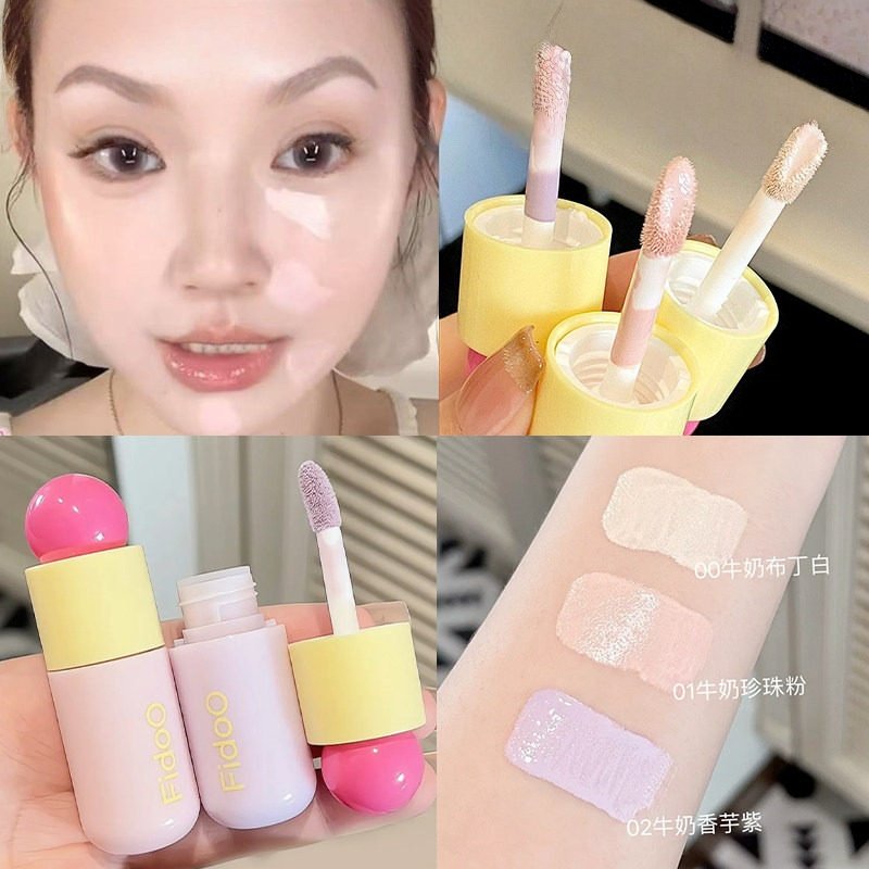fidoo浮汀泡泡提亮遮瑕液膏修容黑眼圈泪沟水润膨胀粉亚裔妆新手,彩妆/香水/美妆工具,遮瑕,淘宝优惠券,粉丝福利购,淘宝优惠卷