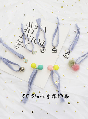简约清新夏季打结配件原创橡皮筋不伤发马尾甜美毛球头绳发圈发饰