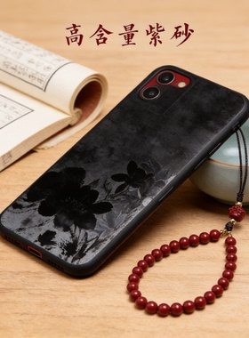 女士聚财手机挂绳高级朱砂貔貅猫爪串珠链手腕手机挂件文艺精致中