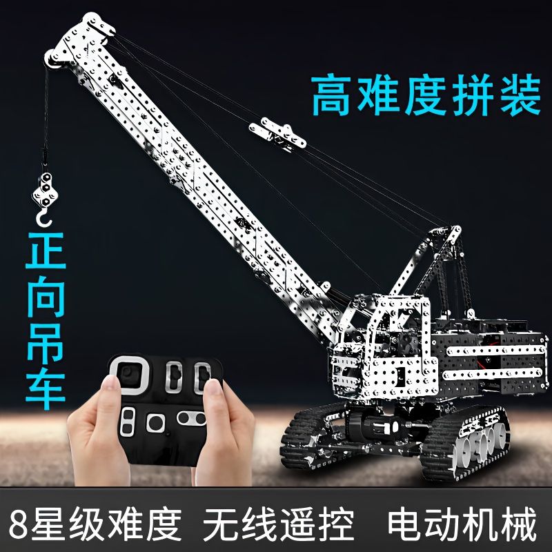 金属拼装模型机械精密高图片