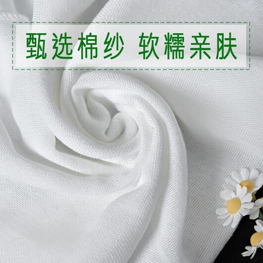 婴儿专用棉布布料棉纱布尿片戒子介子透气可洗尿布纯棉材质新生儿