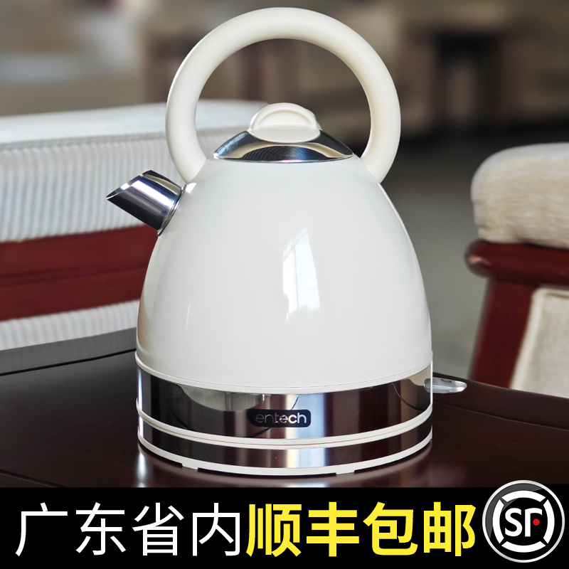 一特电热水壶烧水壶不锈钢家用
