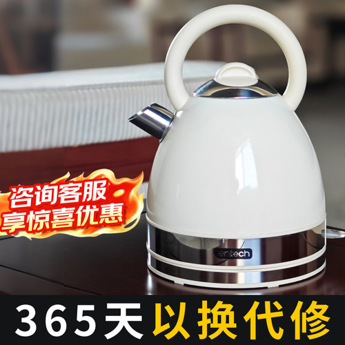一特电热水壶烧水壶不锈钢家用