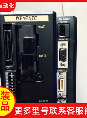KEYENCE/基恩士 CV-X150F CV-X100A CV-X170F CV-X150A 视觉系统